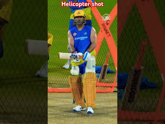 #dhoni helicopter shot