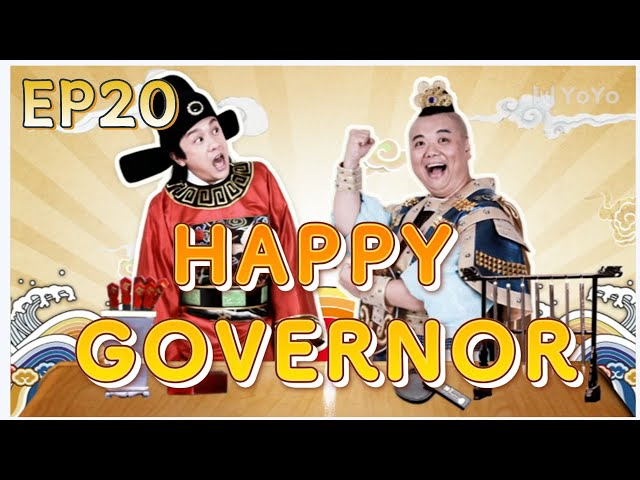 【FULL】Happy Governor EP20 (Benny Chan /Lam Tze Chung) #comedy #costume #funny#皇子归来之欢喜知府