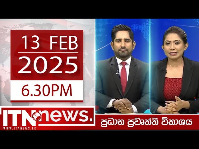 ITN News 2024-02-13 | 06.30 PM