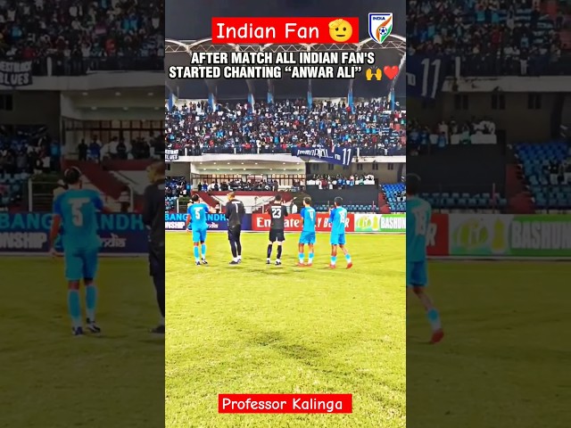 India Fan at their Best with Chant & Support gor Anwar Ali #IndianFootball #aiff #saffchampionship