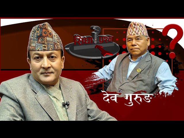 बालेन, प्रसाईँ र रवि लामिछानेलाई कारवाही गर्ने मुख्य ३ नेताको मुड र सहमति हो ?! देव गुरुङ