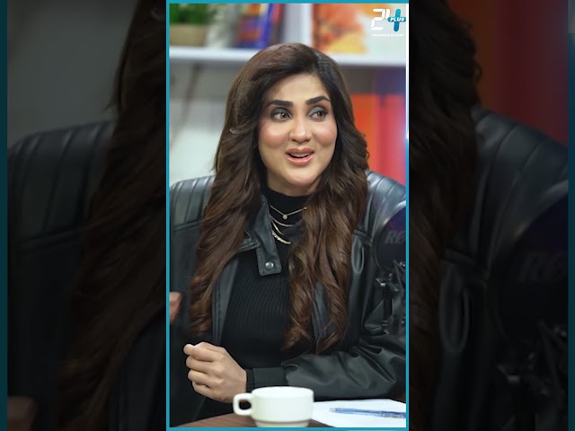 Rukhsana Noor Aur Syed Noor Ki Dilchasp Kahani | With Fiza Ali | 24 Plus