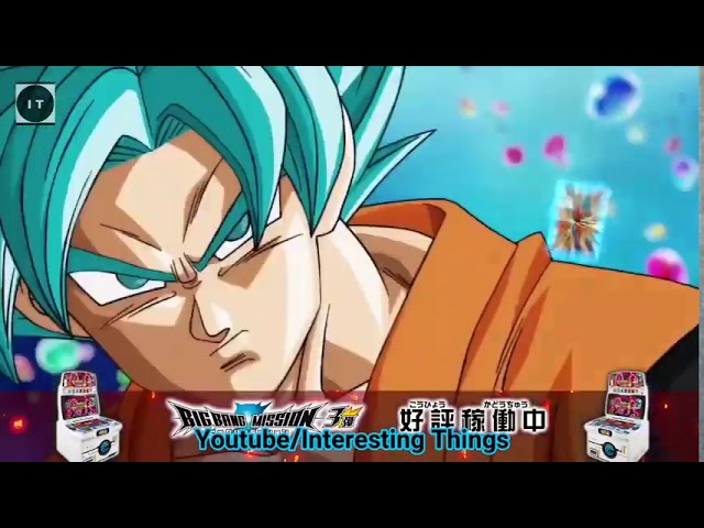 Dragon Ball  SuperHeroes Big Bang Mission