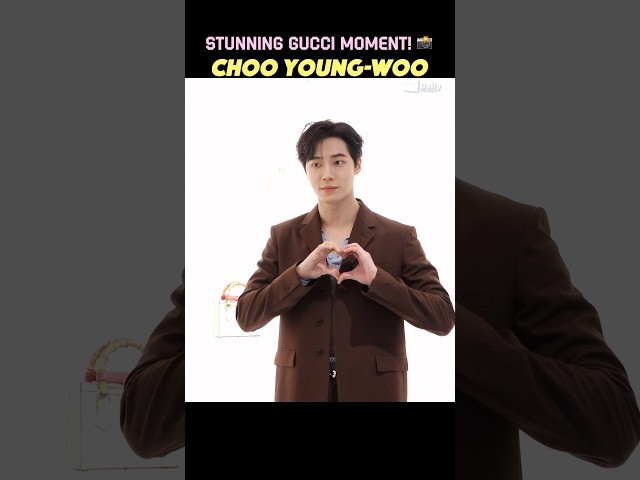 Choo Young-Woo’s Stunning Visuals at Gucci Store Renewal | #Shorts #ChooYoungWoo #Gucci #추영우 #구찌