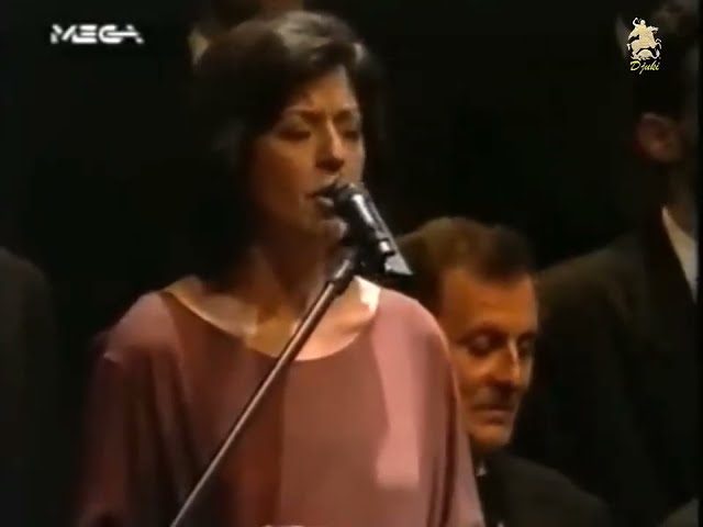 Άξιον Εστί (Axion Esti) - Emilia Kouyoumtzis (1997)