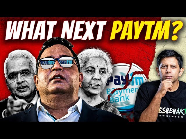 EXPLAINED - Paytm Broken Beyond Repair? | Can Vijay Shekhar Sharma Save It? | Akash Banerjee