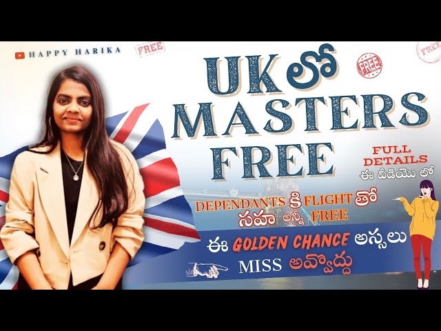 Study in UK for FREE | UK free Education | Study Masters in UK for free | Happy Harika | 🇬🇧