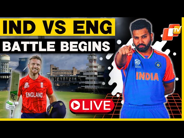 🔴OTV LIVE:  India Vs England ODI | Battle Begins, England Chooses To Bat