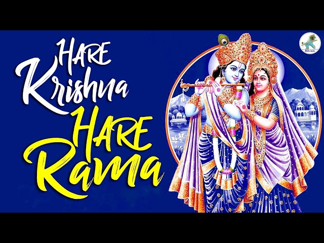 Radhe Krishna Bhajan Songs | Best Radha Krishna Bhajans | Heartfelt Devotional Song for Inner Peace