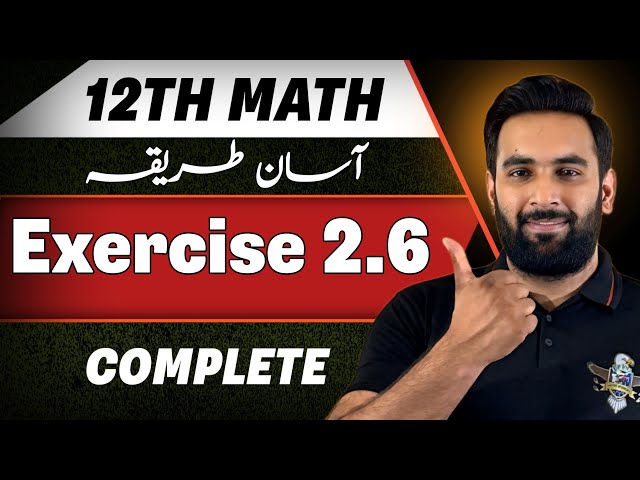 12th Math : Exercise 2.6 Complete 🔥 : Chapter 2 Differentiation : Fsc & Ics : Sir Usama