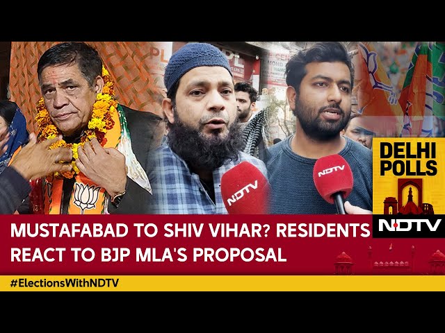 Mustafabad Election News | Will Mustafabad Be Renamed Shiv Puri? What BJP MLA Proposed