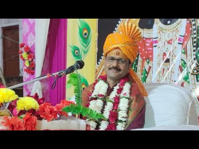 Sawariya basuriya wala|bhajan by rajeshwar ji maharaj -kashi #bageshwardhamsarkar#bhajan