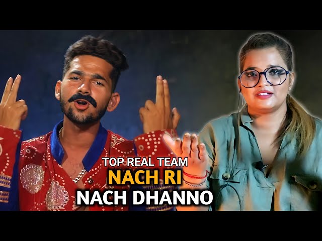 Aamir trt Rap Song | Nach Ri Nach Dhanno | Cab Driver | Top Real Team | Trt | REACTION SWEET CHILLIZ