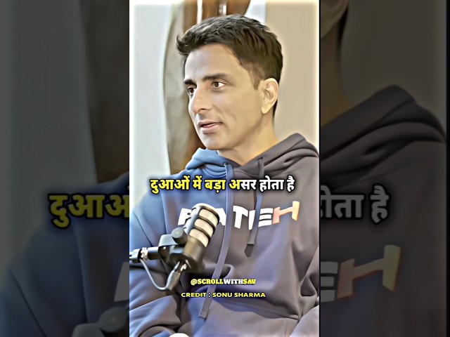 Sonu Sood believe in spituality ! 😇 #podcast #sonusood #motivation  #youtubeshorts #shorts