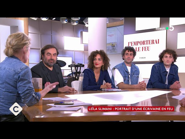 André Manoukian, Leïla Slimani et Terrenoire : vive la culture ! - l’intégral - 30/01/2025