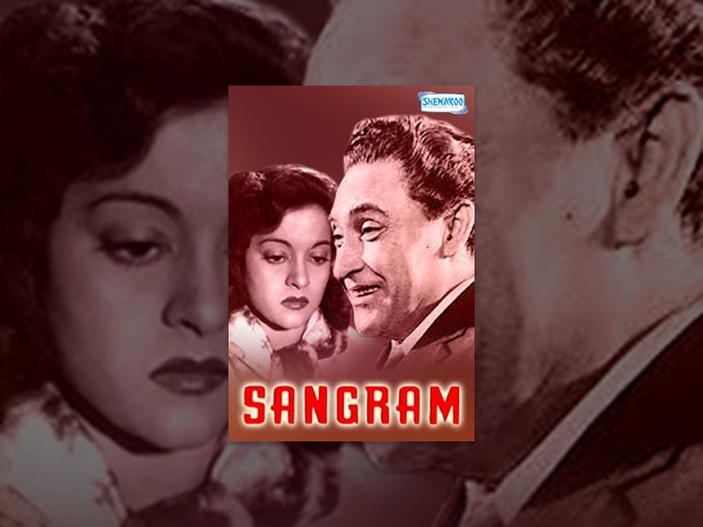 Sangram [1950] Ashok Kumar, Nalini Jaywant - Best Hindi Full Movie - Black and White Movies