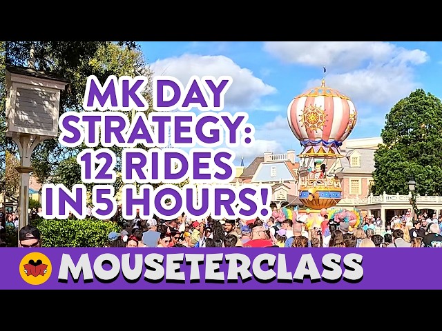 NO Rope Drop Required! Optimal Magic Kingdom Mid-Day Strategy