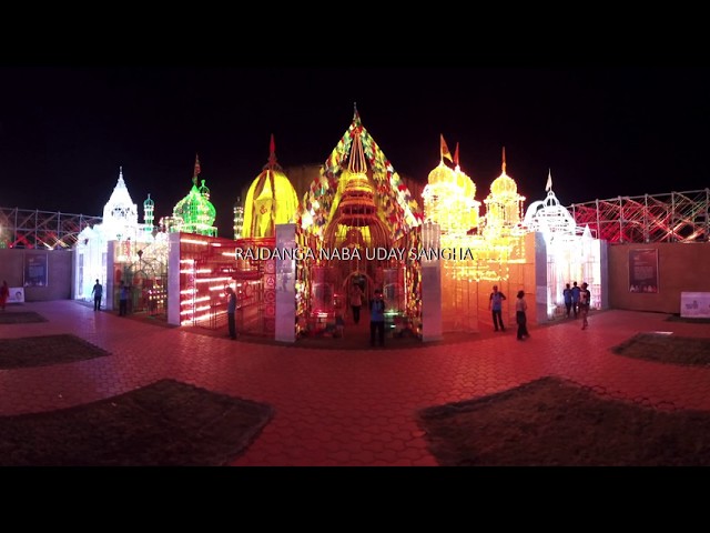 RAJDANGA DURGA PUJA 2017 - 360 Video in 8K