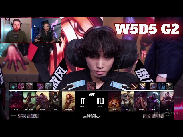 BLG vs TT - Game 2 | Week 5 Day 5 LPL Winter 2025 | Bilibili Gaming vs ThunderTalk Gaming G2 full