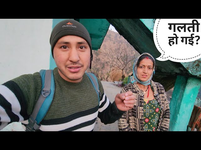 Youtube में ऐसा भी होगा सोचा नहीं था || Pahadi Lifestyle Vlog || Cool Pahadi