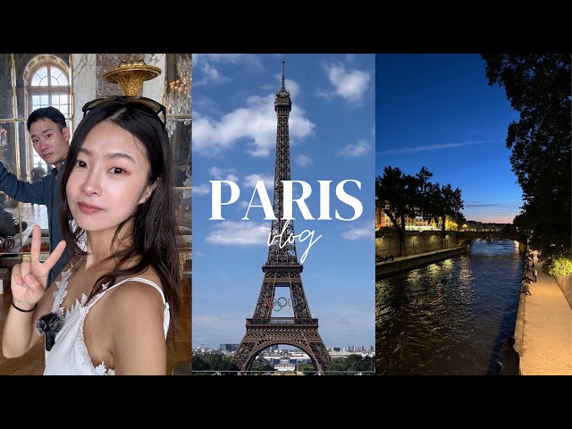 프랑스 파리 브이로그🇫🇷 | 누가 파리가 유럽 최악의 도시랬어? 세상에서 가장 사랑스러운 도시, 파리를 여행하는 법 🥂 | 파리올림픽 시즌 | 파리맛집 🥐