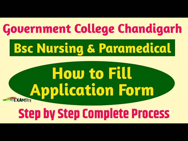 ऑनलाइन फॉर्म कैसे भरे Step by Step Bsc Nursing Application Form।GMCH Chandigarh।Govt Nursing College