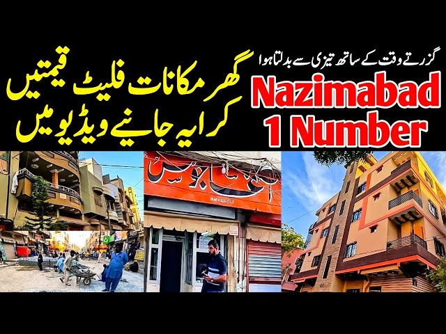 Nazimabad Number 1 detail latest update home flat portions price update and rent @focus with fahim