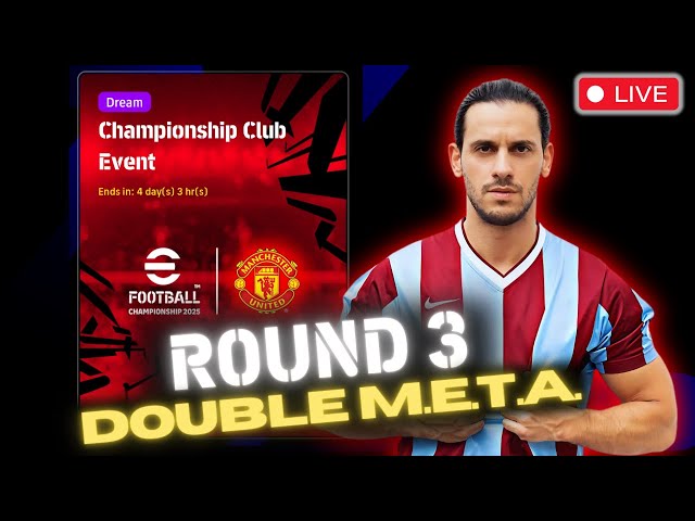 Manchester United Event ROUND 3 🏆 eFootball LIVE with Mednasah 🔴