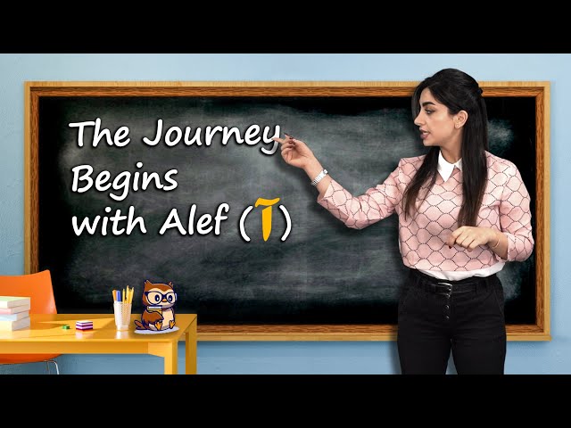 How to Write Farsi: Episode 1 - The Journey Begins with Alef (آ)