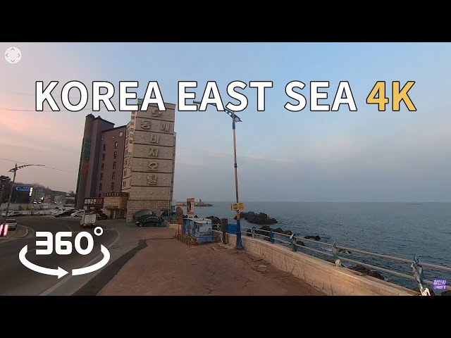 Korea East Sea Driving - 4K VR 356 Drive