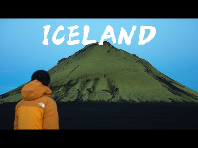 Ice Land！Explore the Mysterious Laki Volcano