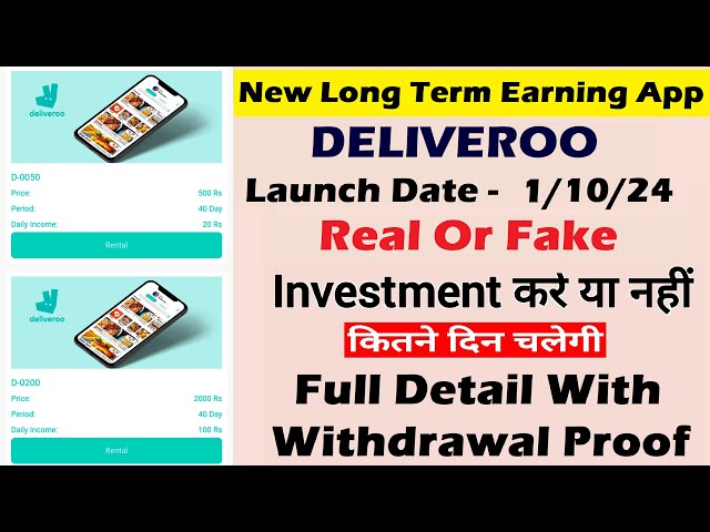 Deliveroo New Long Term Earning App | Real Or Fake | Deliveroo Earning App Withdrawal Proof