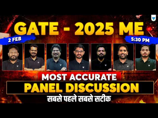 GATE 2025 ME LIVE: Exam Review, Difficulty Level & Expected Cutoff Analysis | Mechanical Engineering