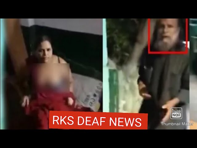 RKS DEAF NEWS  25 October 2020