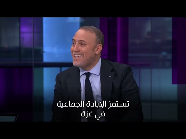 "Palestine is not a real estate deal and Gaza is not for sale" - Dr Zomlot on Channel 4 News