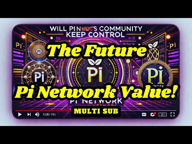 Pi Network: Will Community or Market Set Its Value? | J_COIN