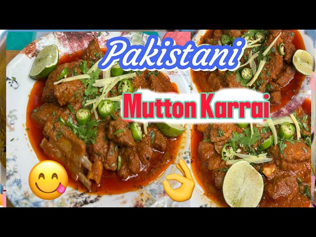 Pakistani Mutton Karahi Recipe | Mutton Karahi  Recipe in Hindi