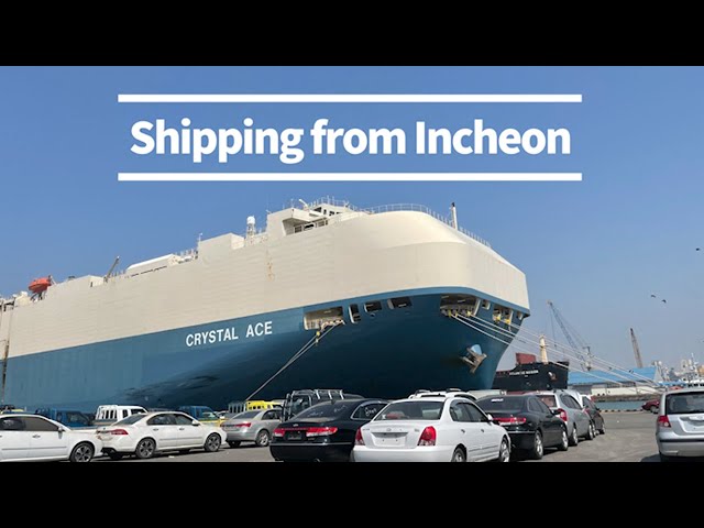 Live report: Shipping from Incheon