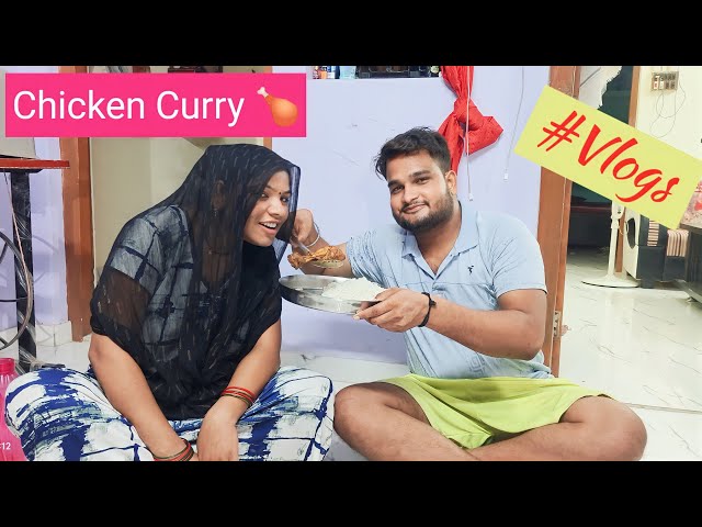 Aaj Chicken Curry Banega || @BharatSahaniVlogs