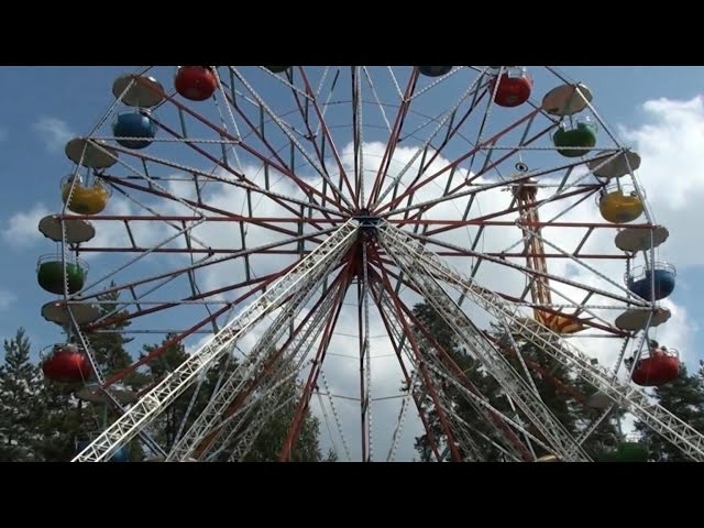 Tykkimäki Amusement Park Kouvola Finland 2016