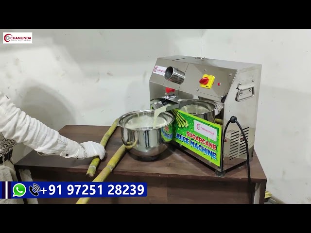 SMALL SUGARCANE JUICER MACHINE | GANNA JUICER MACHINE |