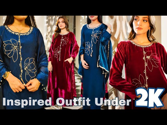 Eid Dress Design 2025 cutting and stitching | Outfit from scratch | Recreate Outfit under 2K