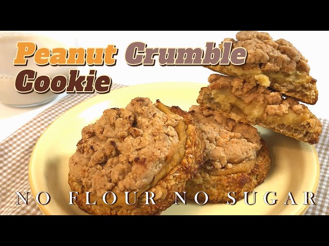 🍪🥜 [No flour / No sugar / No egg] So savory peanut crumble cookie EASY recipe