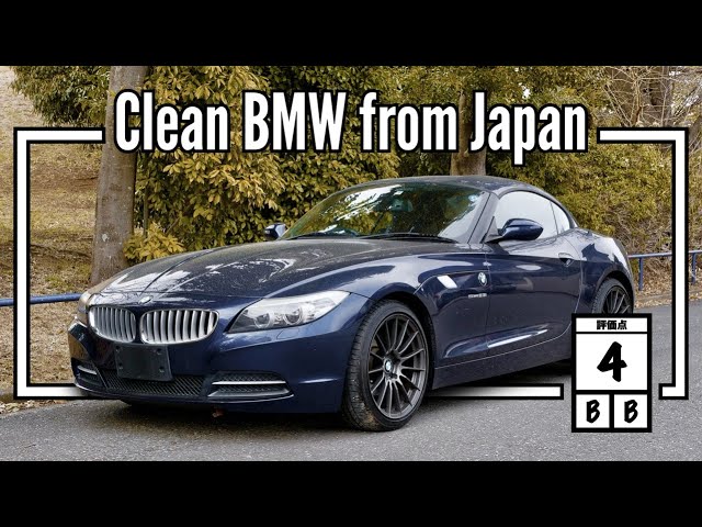 2009 BMW Z4 (Canada Import) Japan Auction Purchase Review