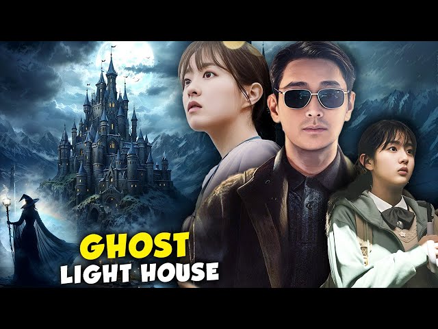 A man runs a Light Shop Where Spirits Trapped between Life and death | korean drama in hindi dubbed