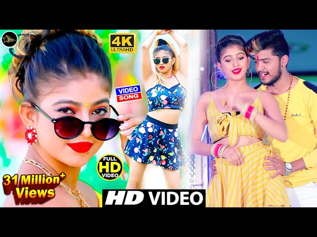 Komal Singh Official Video | Jaan Mare Othwa Ke Laliya | Shilpi Raj, Atul Thakur Bhojpuri Song 2021