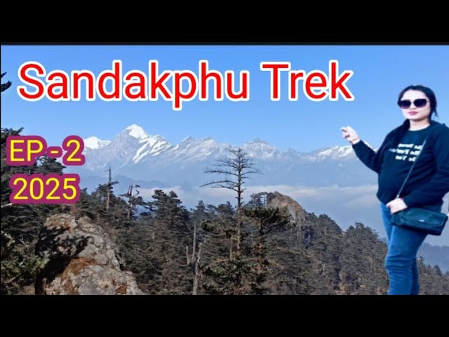 Sandakphu Trek EP - 2 / পায়ে হেঁটে সন্দাকফু পথে/ Tonglu / Tumling/ Jaubari / সন্দাকফু ট্রেক