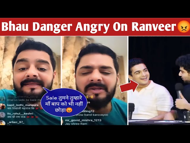 Hindustani Bhau angry On Ranveer Allahbadia India got latent ranveer Joke Controversy 😡 Samay Raina