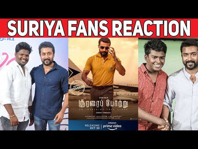 Suriya Fans Reaction About Soorarai Pottru OTT Release | #Nettv4