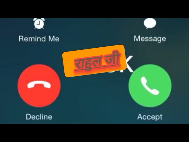 Ringtone,Rahul Ji aapka  phone aaya hai,rahul please pick up the phone ,#famous_jivno_bhai